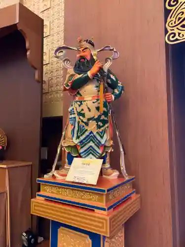 佛光山法水寺(群馬県)