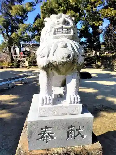 與止日女神社の狛犬