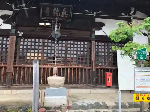 市杵島姫神社の本殿・本堂