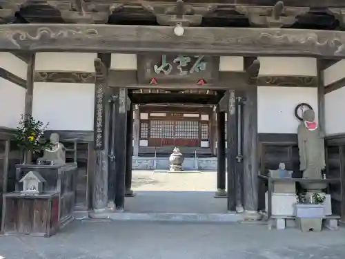 西福寺の{uncategorized: "未分類", other: "その他", undefined: "問題あり", building: "その他建物", grave: "お墓", sacred_gate: "鳥居", guardian: "狛犬", statue: "像", buddha: "仏像", history: "歴史", nature: "自然", garden: "庭園", animal: "動物", pagoda: "塔", temizu: "手水舎", mountain_gate: "山門・神門", sanctuary: "本殿・本堂", subordinate: "末社・摂社", art: "芸術", scenery: "景色", jizo: "地蔵", ema: "絵馬", goshuin: "御朱印", omikuji: "おみくじ", items: "授与品その他", amulet: "お守り", goshuincho: "御朱印帳", eats: "食事", festival: "お祭り", votive_dance: "神楽", shichigosan: "七五三参", wedding: "結婚式", experience: "体験その他", initially: "初詣", around: "周辺", anti_infection: "感染症対策"}