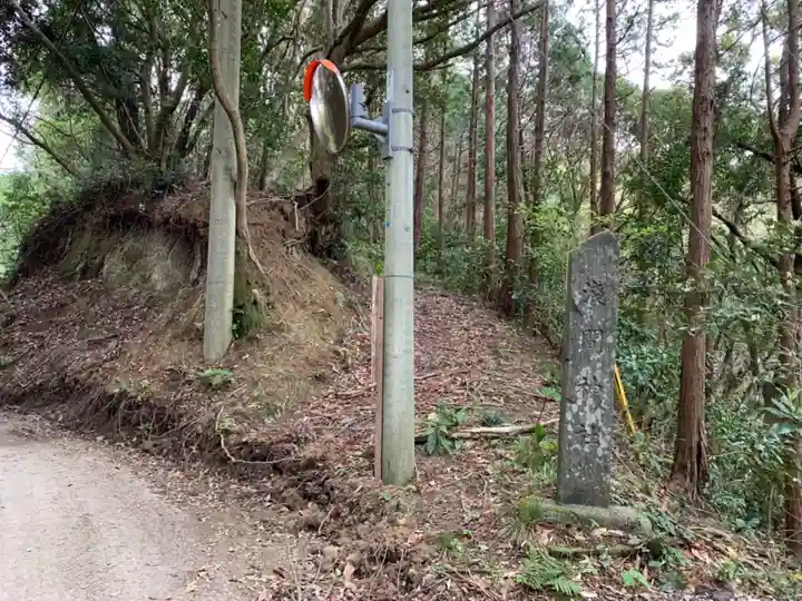 京塚山浅間神社のその他建物