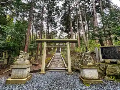 眞名井神社(籠神社奥宮)(京都府)