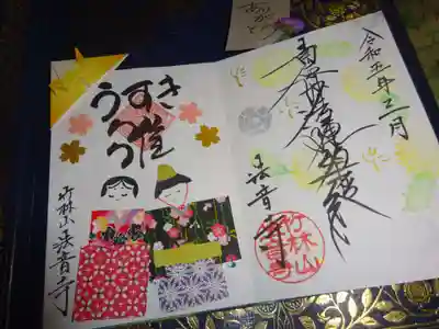 今月もLIVEお参り　参戦＾＾