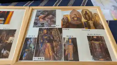 嘉祥寺(京都府)