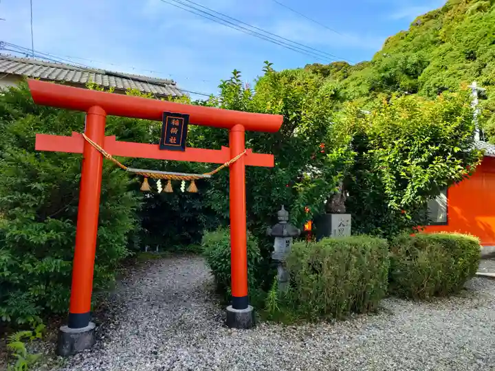 出雲大社新宮教会の鳥居