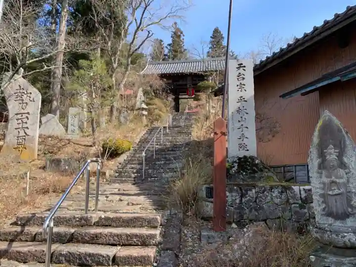 千手院のその他建物