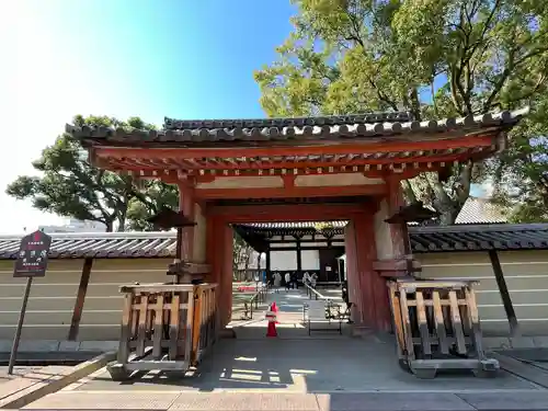 灌頂院(京都府)