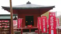 中禅寺の建物その他