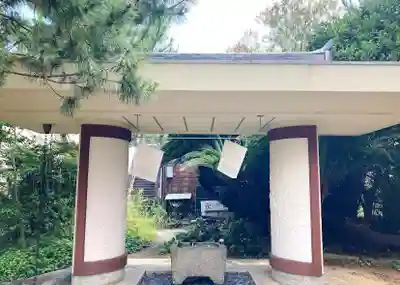 寳藏寺の手水舎