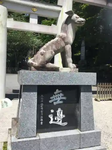 三峯神社の狛犬