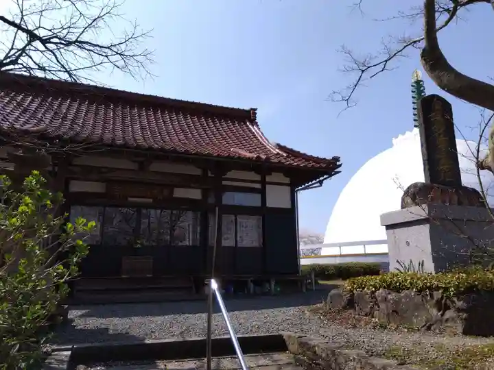 妙法寺(福井県)