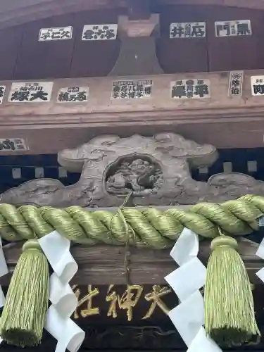 穴澤天神社(東京都)