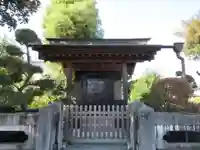 大行寺のその他建物