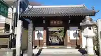 興禅寺(栃木県)