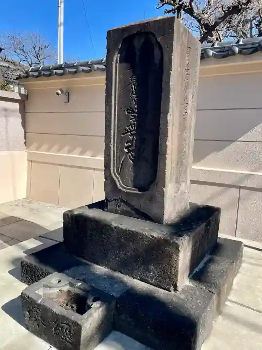 妙典寺の{uncategorized: "未分類", other: "その他", undefined: "問題あり", building: "その他建物", grave: "お墓", sacred_gate: "鳥居", guardian: "狛犬", statue: "像", buddha: "仏像", history: "歴史", nature: "自然", garden: "庭園", animal: "動物", pagoda: "塔", temizu: "手水舎", mountain_gate: "山門・神門", sanctuary: "本殿・本堂", subordinate: "末社・摂社", art: "芸術", scenery: "景色", jizo: "地蔵", ema: "絵馬", goshuin: "御朱印", omikuji: "おみくじ", items: "授与品その他", amulet: "お守り", goshuincho: "御朱印帳", eats: "食事", festival: "お祭り", votive_dance: "神楽", shichigosan: "七五三参", wedding: "結婚式", experience: "体験その他", initially: "初詣", around: "周辺", anti_infection: "感染症対策"}