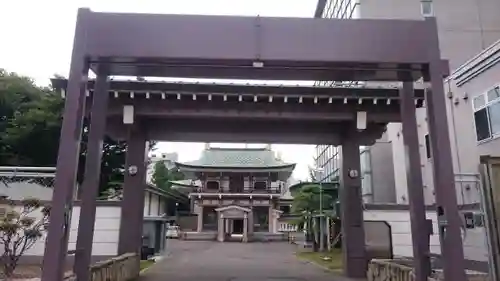 常光寺のその他建物