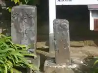 金龍院のその他建物