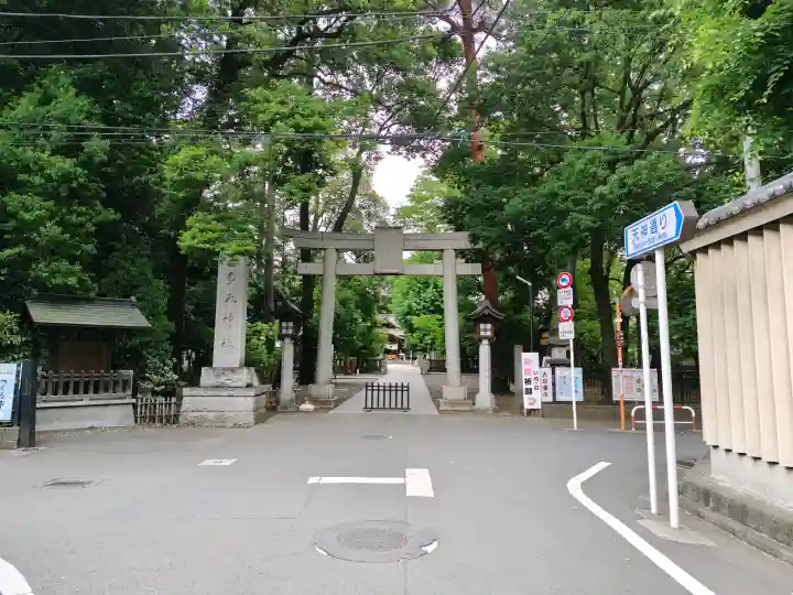 布多天神社の{uncategorized: "未分類", other: "その他", undefined: "問題あり", building: "その他建物", grave: "お墓", sacred_gate: "鳥居", guardian: "狛犬", statue: "像", buddha: "仏像", history: "歴史", nature: "自然", garden: "庭園", animal: "動物", pagoda: "塔", temizu: "手水舎", mountain_gate: "山門・神門", sanctuary: "本殿・本堂", subordinate: "末社・摂社", art: "芸術", scenery: "景色", jizo: "地蔵", ema: "絵馬", goshuin: "御朱印", omikuji: "おみくじ", items: "授与品その他", amulet: "お守り", goshuincho: "御朱印帳", eats: "食事", festival: "お祭り", votive_dance: "神楽", shichigosan: "七五三参", wedding: "結婚式", experience: "体験その他", initially: "初詣", around: "周辺", anti_infection: "感染症対策"}