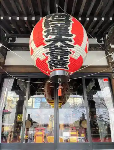 身延別院のその他建物