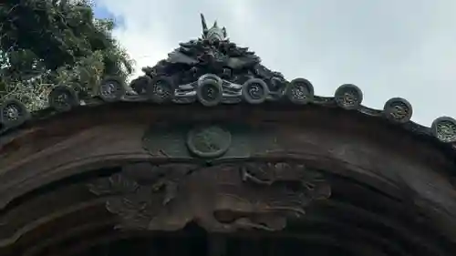熊野神社(徳島県)