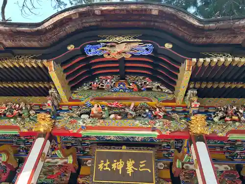 三峯神社(埼玉県)