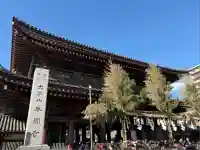 川崎大師(平間寺)(神奈川県)