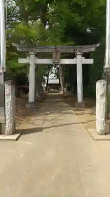 香取神社(茨城県)