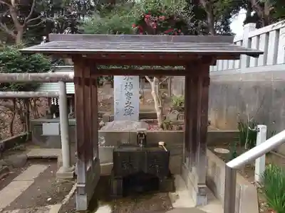 前原御嶽神社(千葉県)