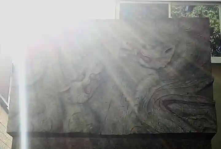 信太森神社(葛葉稲荷神社)の御朱印