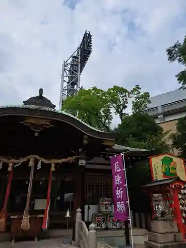素盞嗚神社(兵庫県)