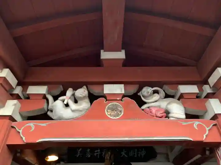 美喜井稲荷の本殿・本堂