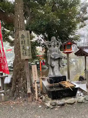 平塚八幡宮の仏像