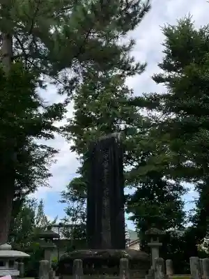 石見国一宮　物部神社の{uncategorized: "未分類", other: "その他", undefined: "問題あり", building: "その他建物", grave: "お墓", sacred_gate: "鳥居", guardian: "狛犬", statue: "像", buddha: "仏像", history: "歴史", nature: "自然", garden: "庭園", animal: "動物", pagoda: "塔", temizu: "手水舎", mountain_gate: "山門・神門", sanctuary: "本殿・本堂", subordinate: "末社・摂社", art: "芸術", scenery: "景色", jizo: "地蔵", ema: "絵馬", goshuin: "御朱印", omikuji: "おみくじ", items: "授与品その他", amulet: "お守り", goshuincho: "御朱印帳", eats: "食事", festival: "お祭り", votive_dance: "神楽", shichigosan: "七五三参", wedding: "結婚式", experience: "体験その他", initially: "初詣", around: "周辺", anti_infection: "感染症対策"}