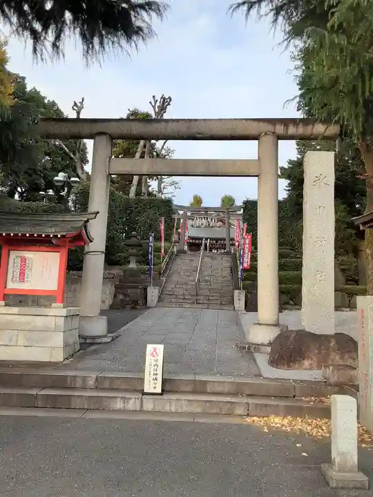 中野沼袋氷川神社(東京都)