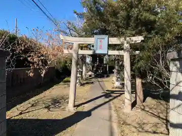 道了権現(千葉県)