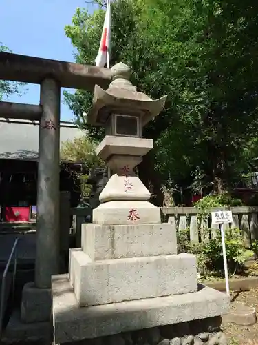 菅原神社(神奈川県)