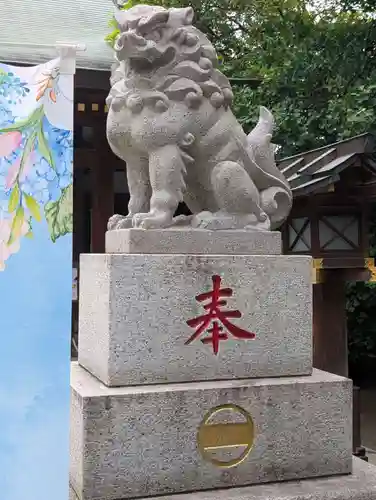 新田神社(東京都)