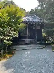 一條殿 新善光寺(京都府)