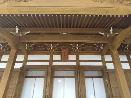 源慶寺(三重県)