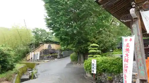 八坂寺(愛媛県)