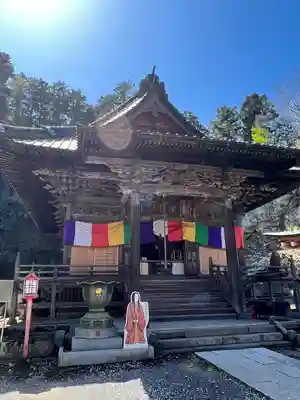 正法寺(埼玉県)