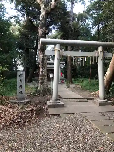 息栖神社の鳥居