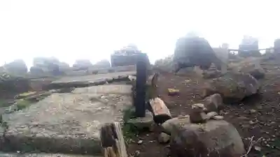 箱根元宮(神奈川県)