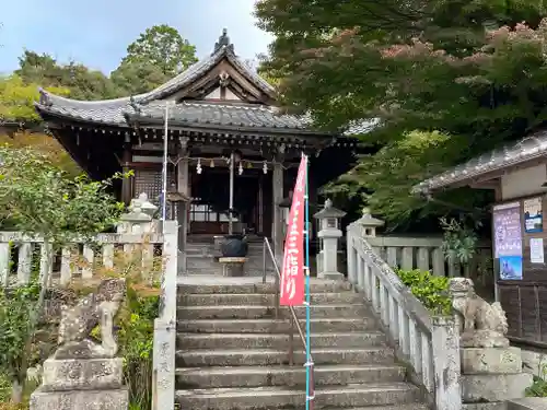 聖天宮 西江寺(大阪府)