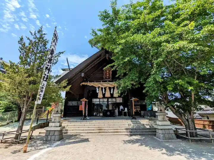 龍宮神社(北海道)