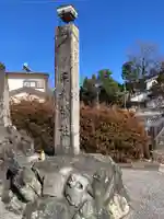 宗我神社(神奈川県)