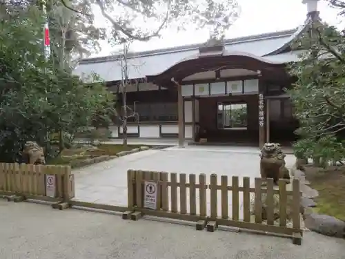 賀茂御祖神社（下鴨神社）の本殿