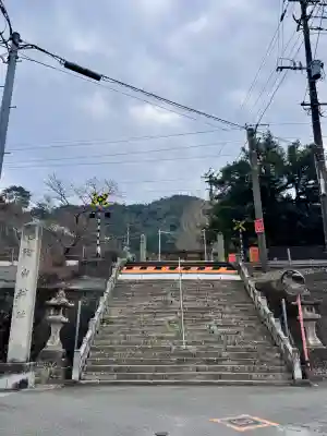 陶山神社の{uncategorized: "未分類", other: "その他", undefined: "問題あり", building: "その他建物", grave: "お墓", sacred_gate: "鳥居", guardian: "狛犬", statue: "像", buddha: "仏像", history: "歴史", nature: "自然", garden: "庭園", animal: "動物", pagoda: "塔", temizu: "手水舎", mountain_gate: "山門・神門", sanctuary: "本殿・本堂", subordinate: "末社・摂社", art: "芸術", scenery: "景色", jizo: "地蔵", ema: "絵馬", goshuin: "御朱印", omikuji: "おみくじ", items: "授与品その他", amulet: "お守り", goshuincho: "御朱印帳", eats: "食事", festival: "お祭り", votive_dance: "神楽", shichigosan: "七五三参", wedding: "結婚式", experience: "体験その他", initially: "初詣", around: "周辺", anti_infection: "感染症対策"}