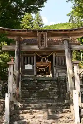 三島神社(愛媛県)