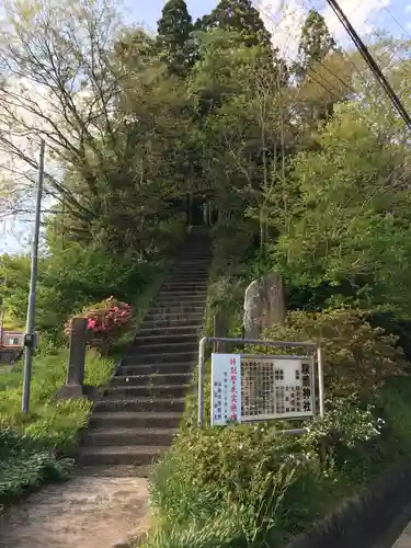 秋葉神社のその他建物